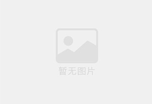 秭归县防水补漏公司的电话号码是多少？